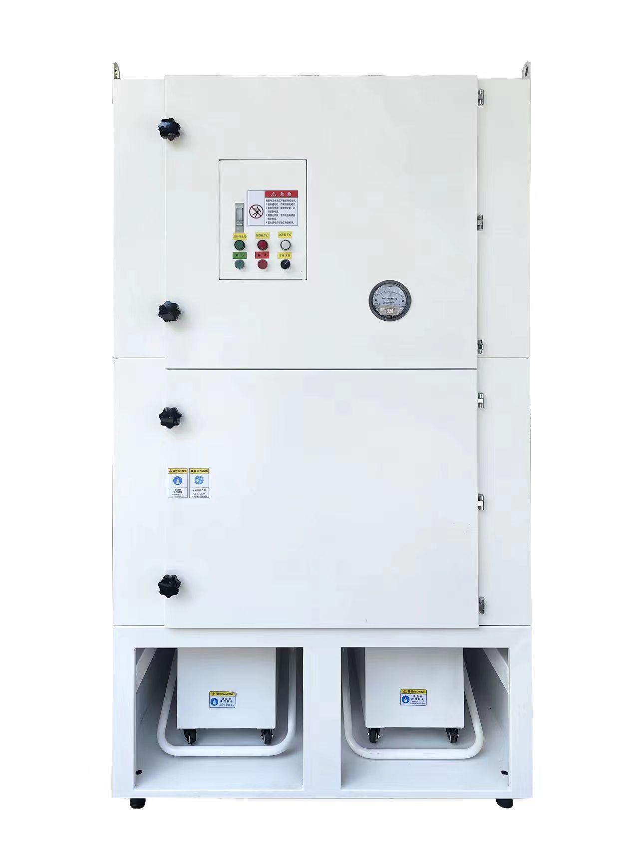 工業(yè)集塵器