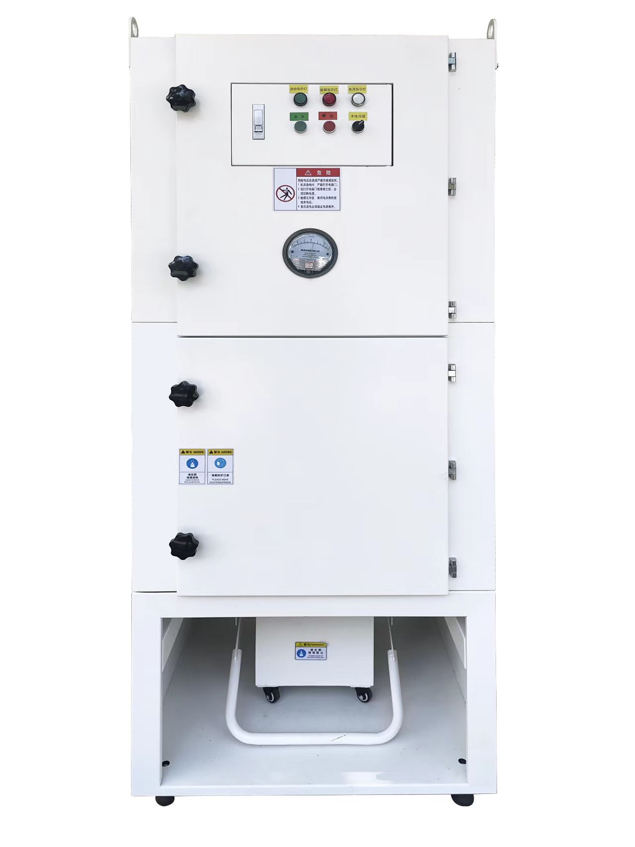 中型工業(yè)集塵器